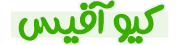 کیوآفیس