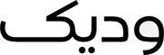 Vedik-ودیک